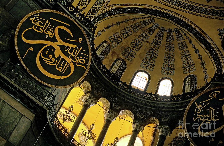 Dome and columns inside Hagia Sophia Photograph by Sami Sarkis