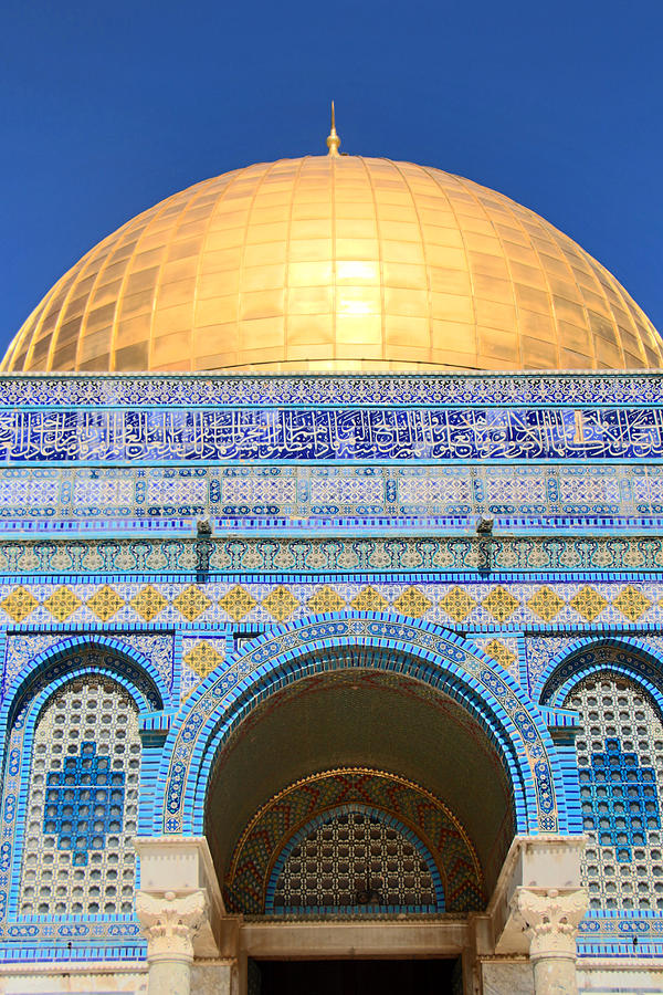 Dome of the Rock Door Photograph by Munir Alawi