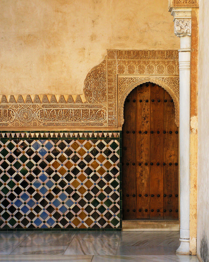 KD Spain — Colorful Alhambra Spanish Tile Design Throw Pillow