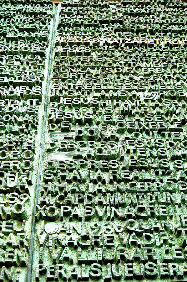 Doors Of The Passion Facade No.2 Photograph