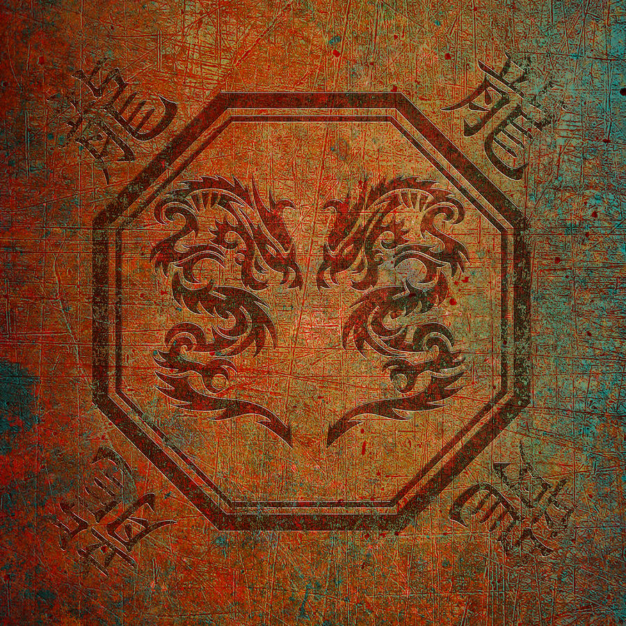 Dueling Dragons In An Octagon Frame With Chinese Dragon Characters Yellow Tint Distressed Digital Art by Fred Bertheas