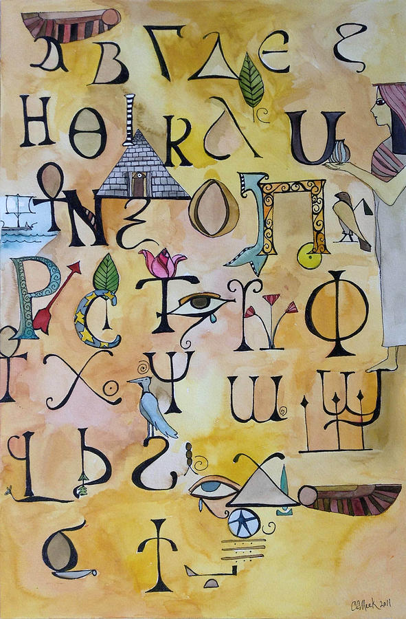 Early song of words Painting by Claudia Cole Meek