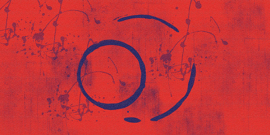 Eclipse II Painting by Julie Niemela Eclipse II Painting by Julie Niemela