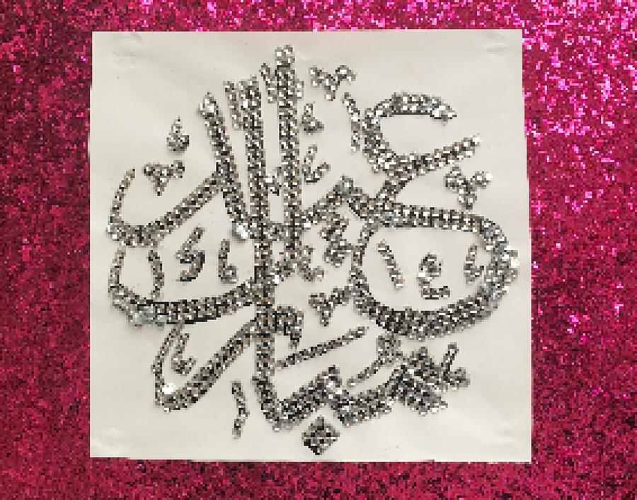 Eid Mubarak Graphic Design, Eid Alfitr, Eid Aladha, Ramadan, Holiday,  Painting, Drawing, Yellow, Eid Alfitr, Eid Aladha, Ramadan png | PNGWing