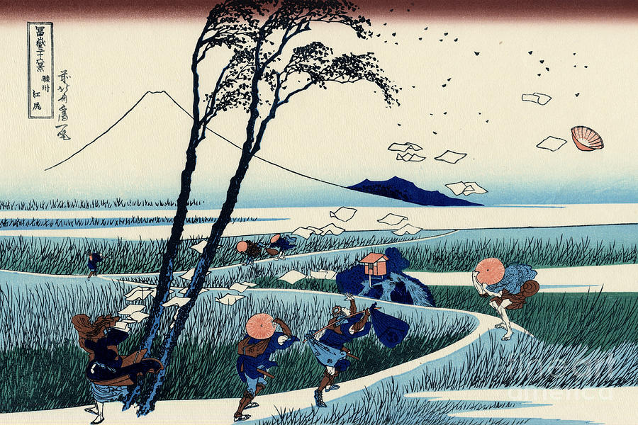 Ejiri in the Suruga province Painting by Hokusai