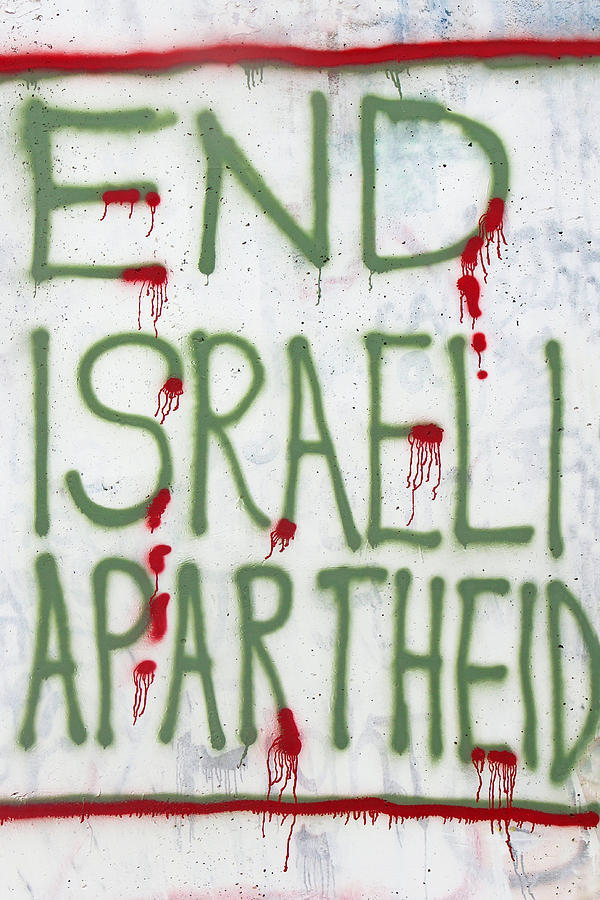 End Israeli Apartheid Painting by Munir Alawi