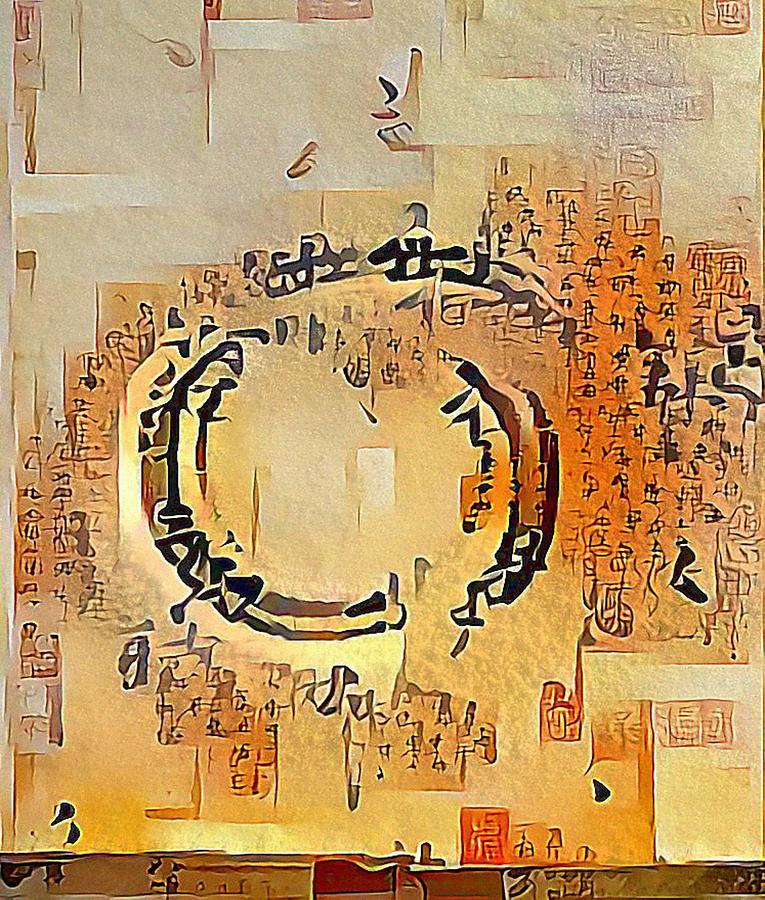 Buddha Digital Art - Enso Calligraphy  by Marianna Mills