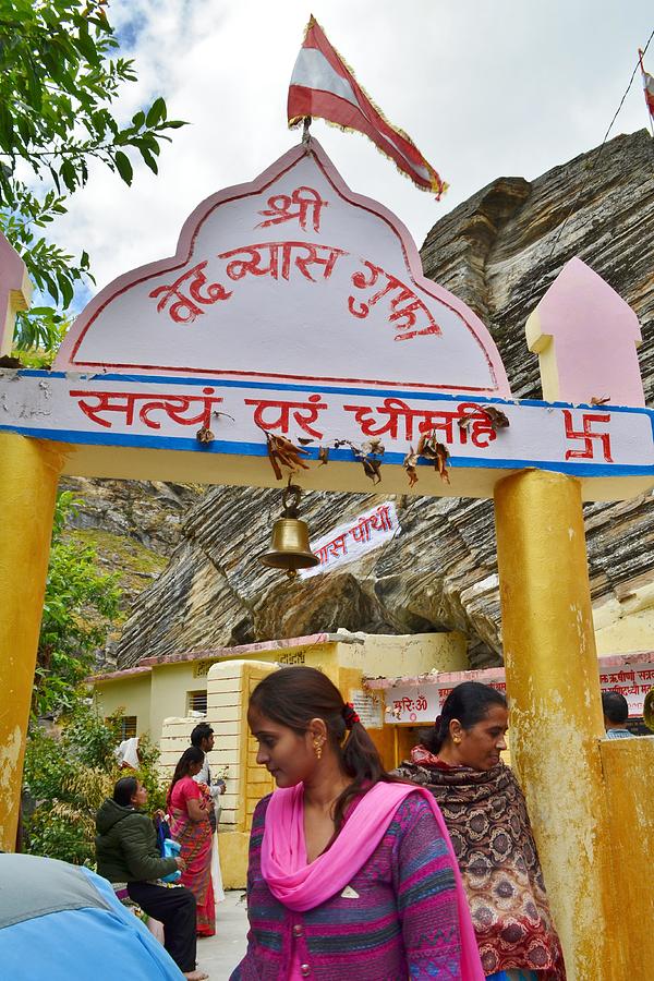 Entry Gate to Vyasas Cave - Badrinath India Photograph by Kim Bemis
