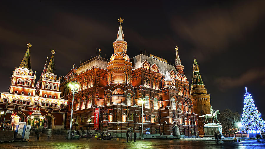 Evening Moscow  Photograph by Gouzel -