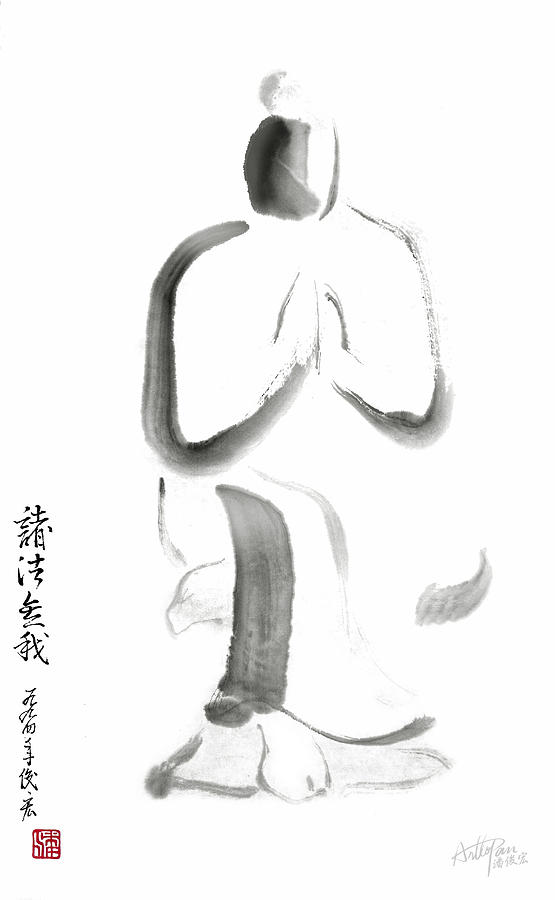 Everything is of non-self - Arttopan Zen Freehand Chinese painting-Buddhist mood Drawing by Artto Pan