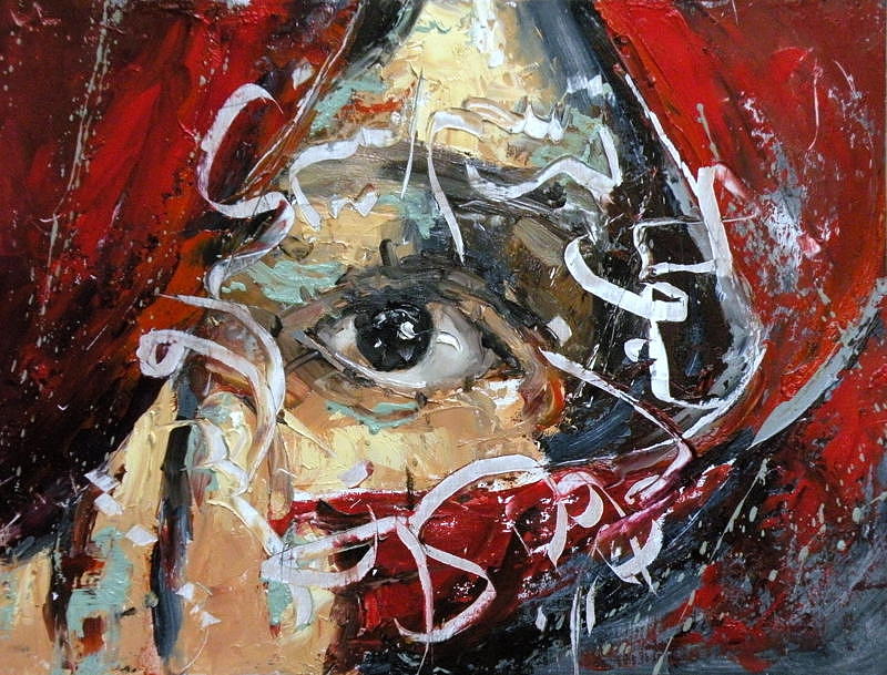 Red Painting - Eye And Veil by Rayyaneh Karami