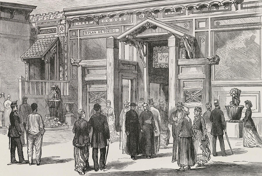 Facade of the Japanese section at the 1878 World Fair in Paris. Painting by Celestial Images