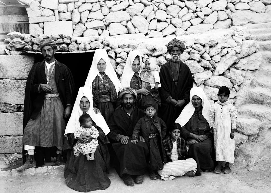 Family from Bethlehem 1900 Photograph by Munir Alawi