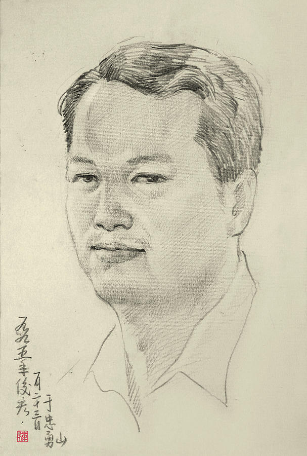 Father portrait -ArtToPan drawing-character realistic pencil sketch painting work Drawing by Artto Pan