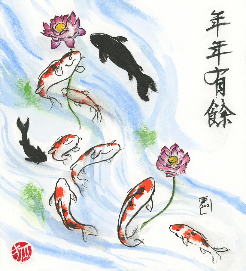 Feng Shui 9 Lucky Carp Painting by Brandy Woods
