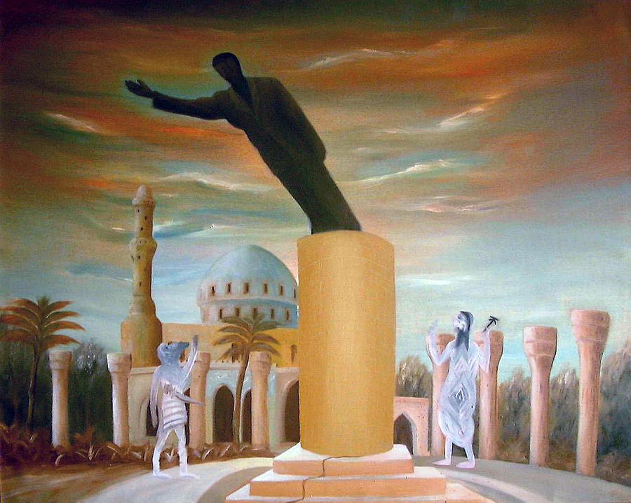 Iraq Painting - Ferdosiya by Hussein Mughrabi