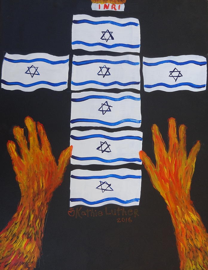Fiery Intercession for Israel Painting by Kathleen Luther
