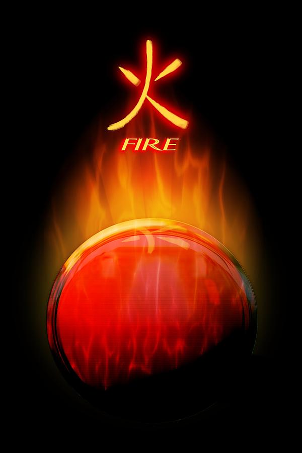 Fire Elemental Sphere Digital Art by John Wills