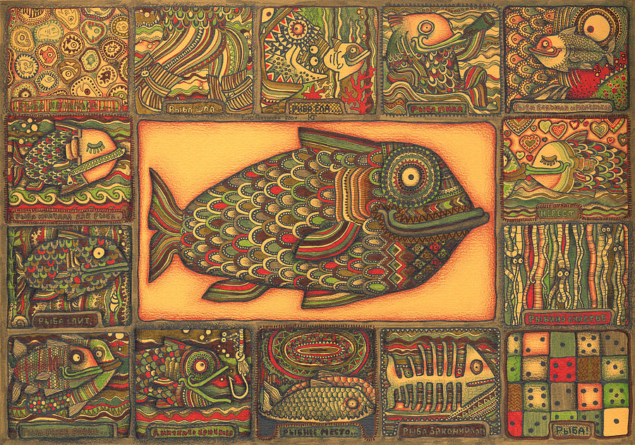Fish Drawing - Fish  by Ekaterina Goncharova