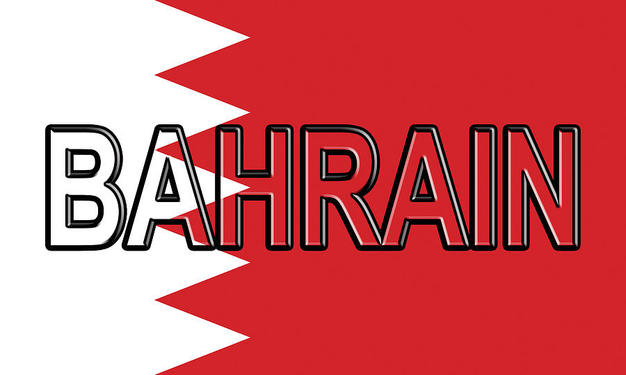 Flag Digital Art - Flag of Bahrain Word. by Roy Pedersen