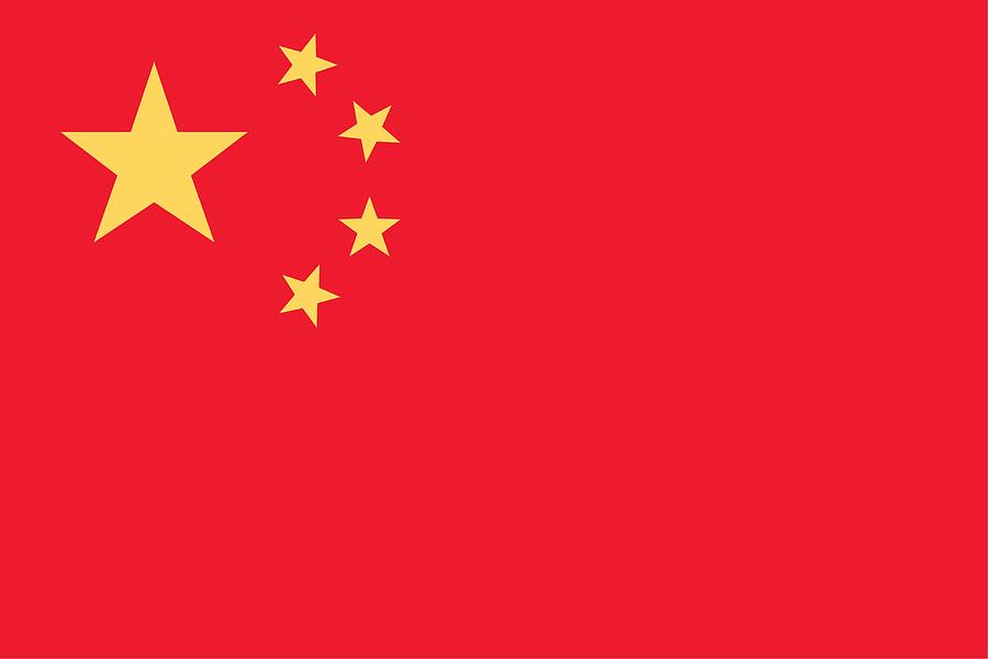 Flag of China Painting by Chinese School
