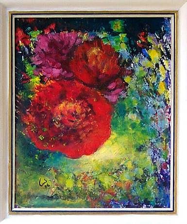 Flowers 05 Painting by Lamis Dachwali