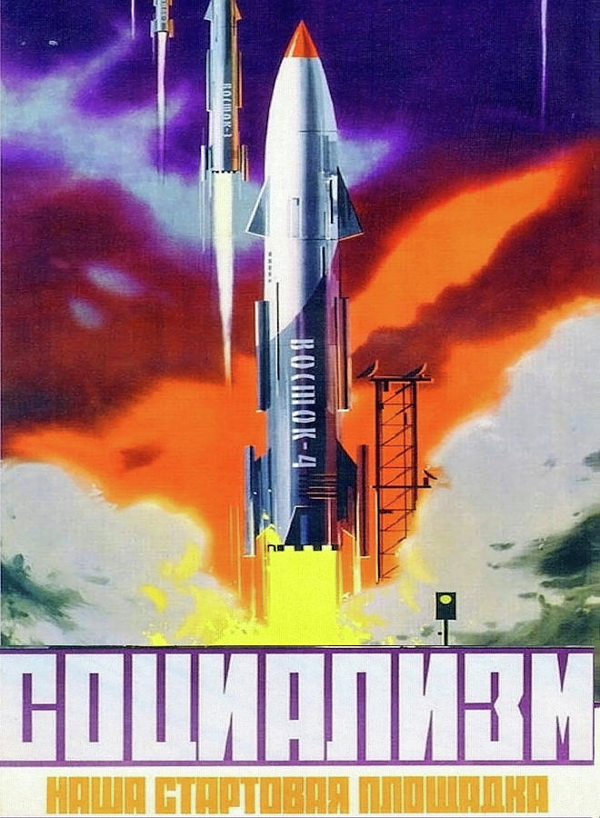 Vintage Painting - Flying space rockets, Socialism - Our star point, vintage Soviet propaganda poster by Long Shot