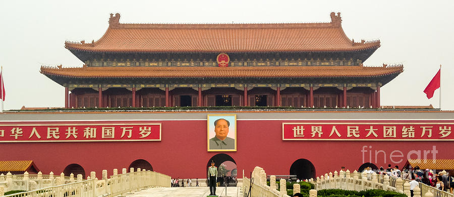 Forbidden City Southern Gate Photograph by Henrik Lehnerer