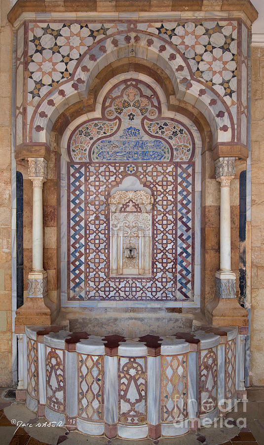 Fountain Wall, Beiteddine Palace, Lebanon Photograph by Marc Nader