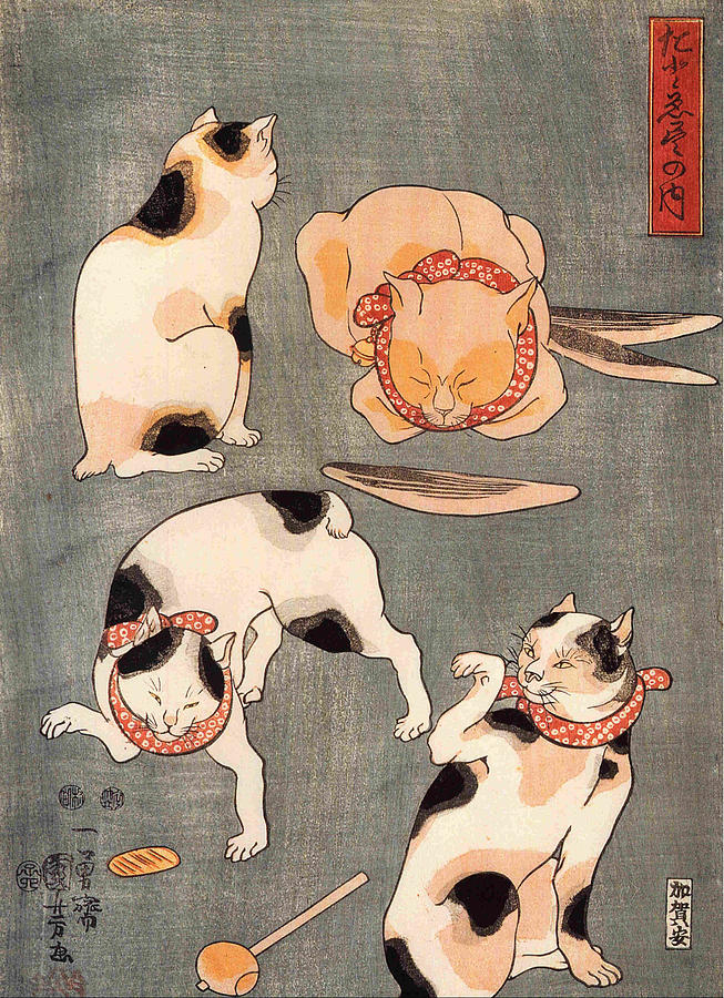 Cat Pastel - Four Cats in Different Poses by Kuniyoshi Utagawa