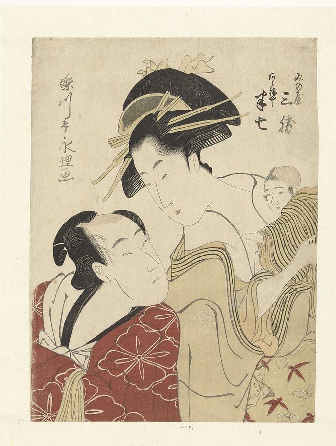 From geliefden Akeneya Hanshichi in Minoya Sankatsu., Rekisentei Eiri, 1795 - 1800 Painting by Celestial Images