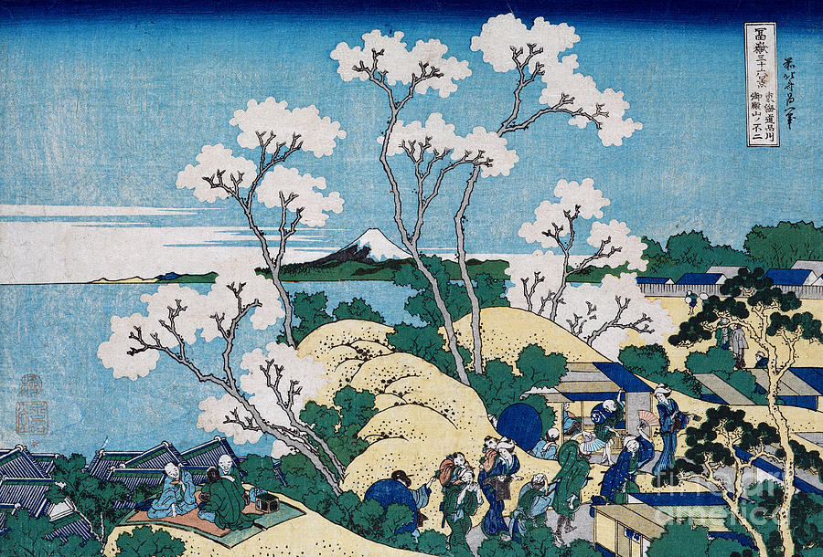 Fuji from Gotenyama at Shinagawa on the Tokaido by Hokusai Painting by Hokusai