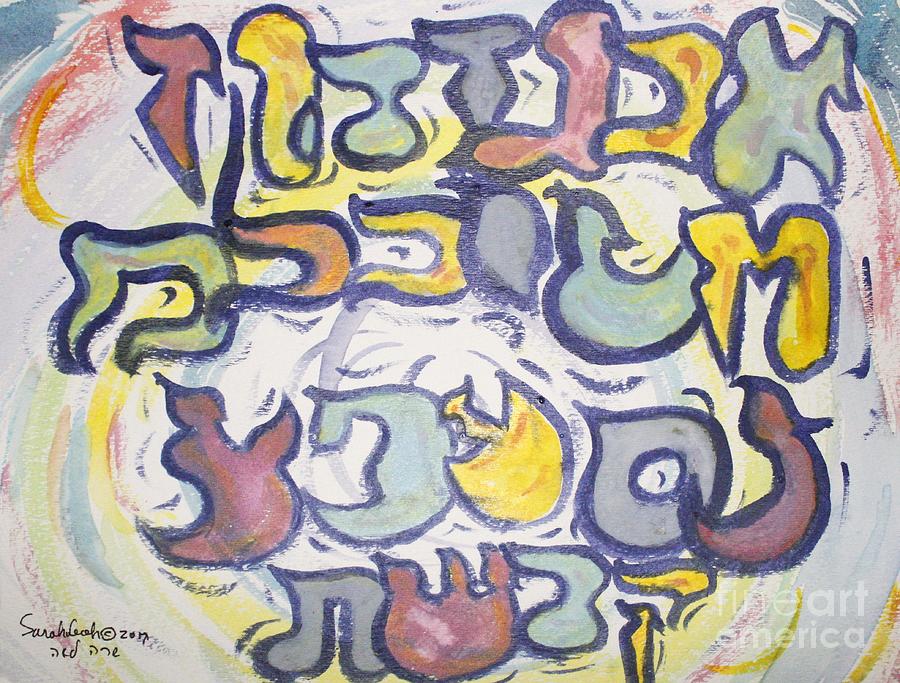 Funnzie letters Painting by Hebrewletters SL