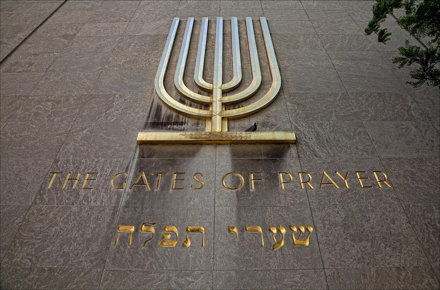 Synagogue Photograph - Gates of Prayer by Robert Ullmann