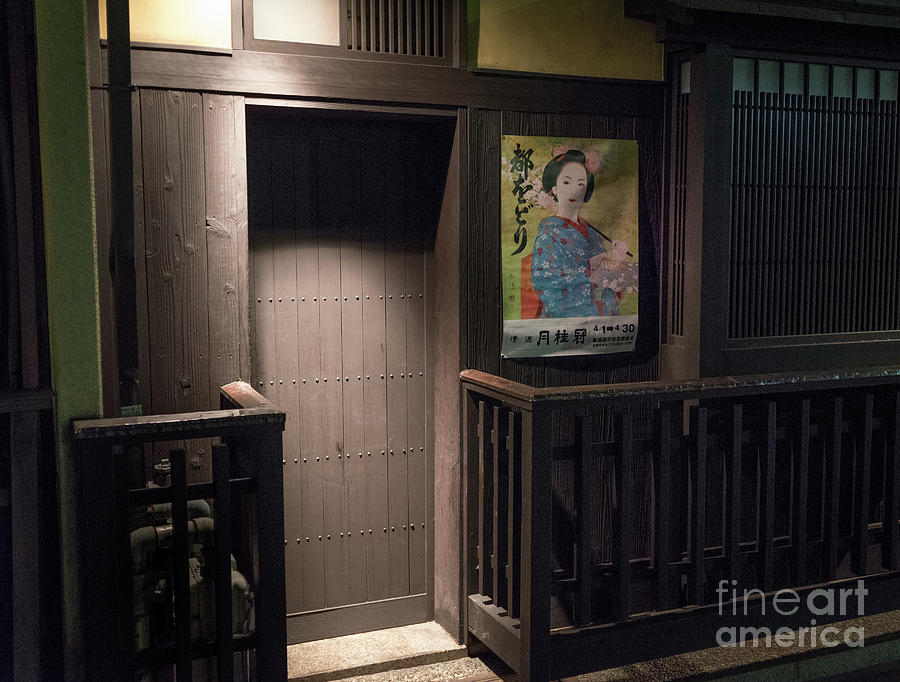 Geisha Tea House, Gion, Kyoto, Japan 2 Photograph by Perry Rodriguez