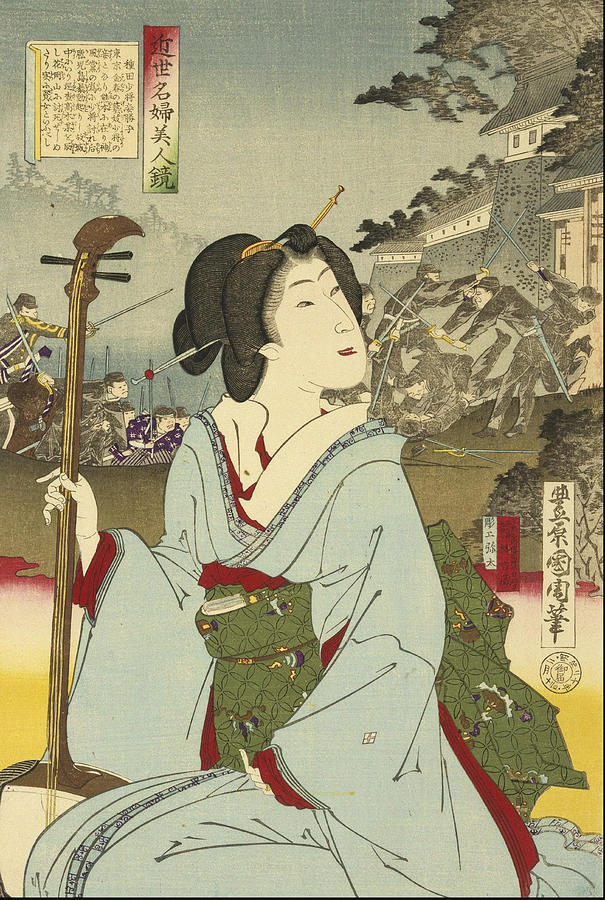 Vintage Painting - Geisha   by Toyohara Kunichika
