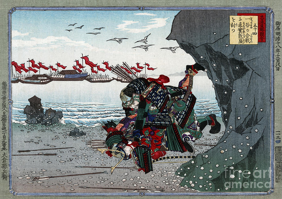 Genpei War, Kumagai Naozane And Taira Photograph by Science Source
