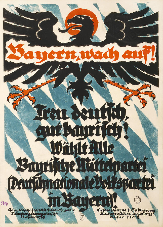 German Campaign Poster, 1918 Photograph by Granger