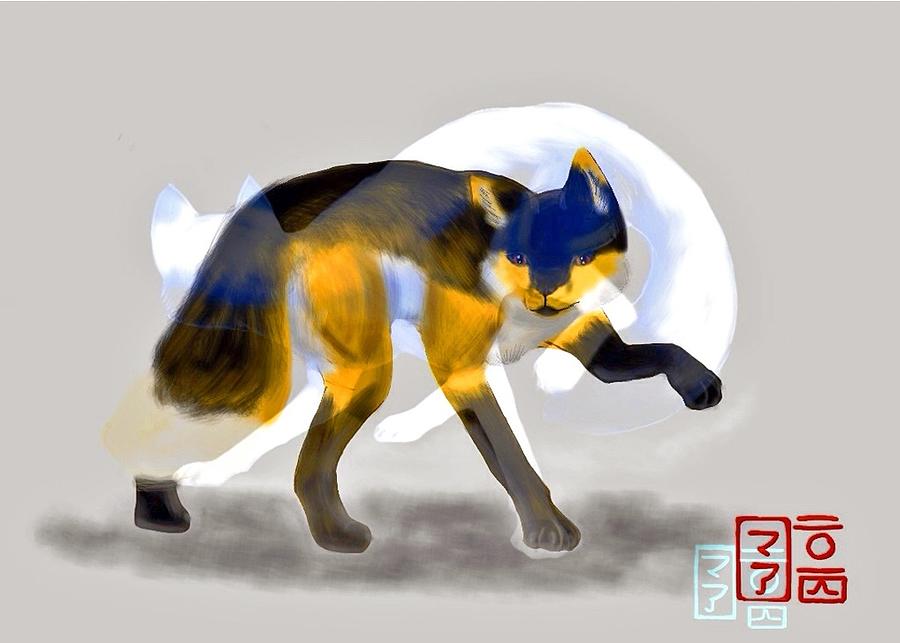 ghost fox digital art by amasepia gittens jones fox and fantasy designs fine art america