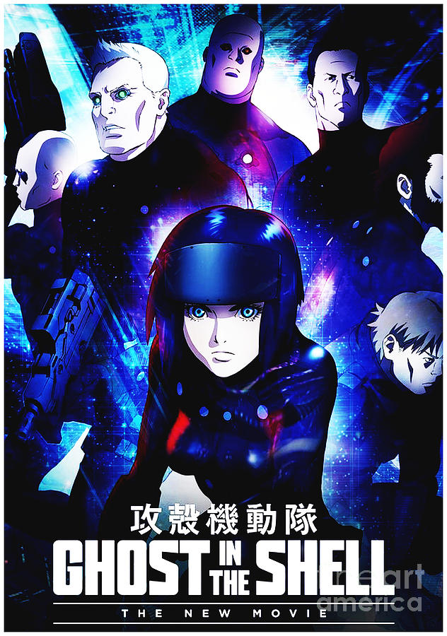 Ghost in the shell Digital Art by Sisy Brona - Pixels