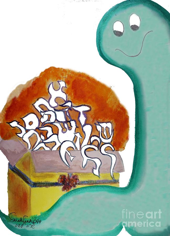 GIMEL the gift Painting by Hebrewletters SL