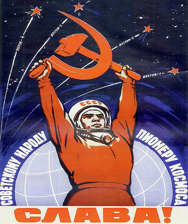 Glory Painting - Glory to the pioneers of communism by Long Shot