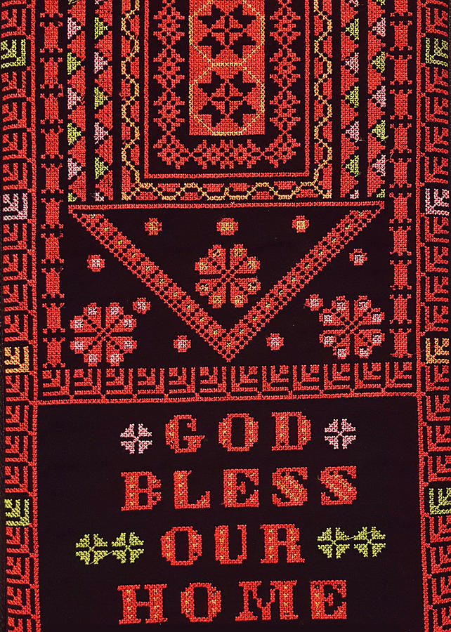 God Bless Our Home Embroidery Photograph by Munir Alawi