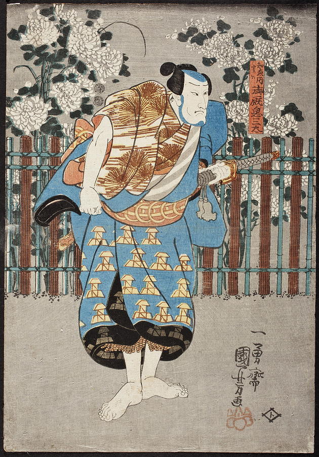 Gokyu Suisantacirca Painting by Utagawa Kuniyoshi - Pixels