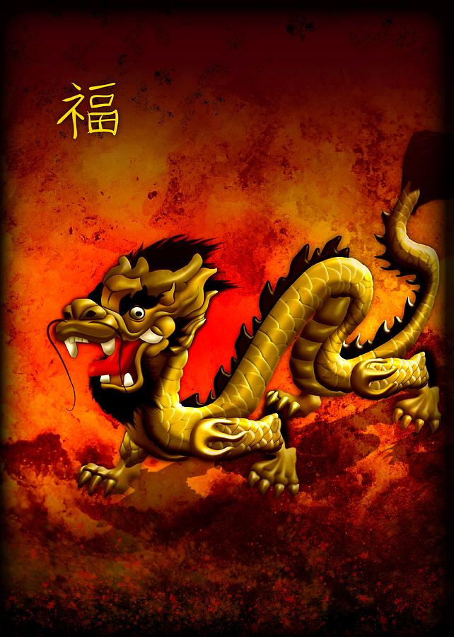 Golden Dragon Asian Art Digital Art by John Wills