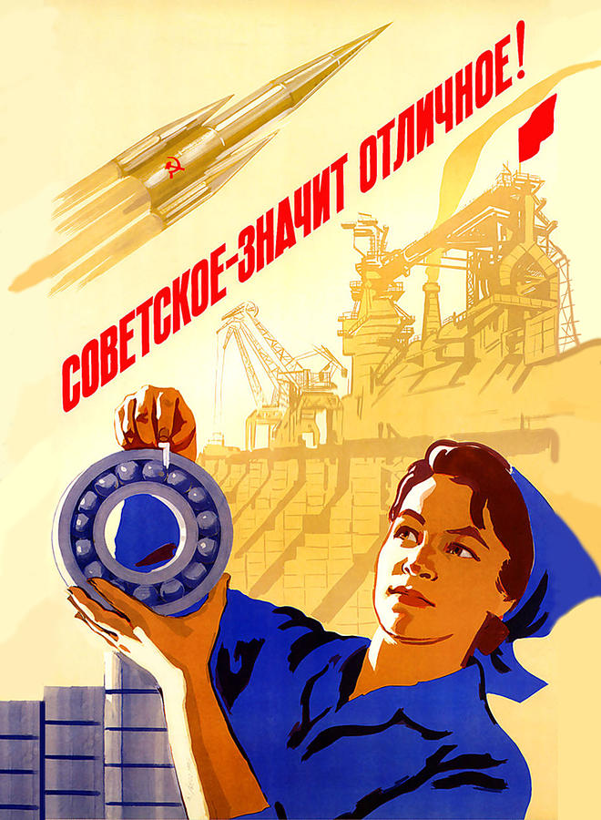 Great flying rocket from a Soviet Union, propaganda poster Painting by Long Shot