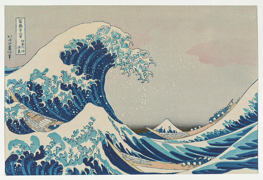 The Great Wave Painting by Hokusai | Fine Art America