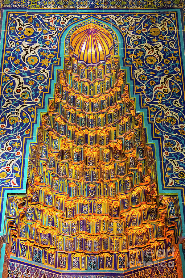 Green Mosque Mihrab Photograph by Bob Phillips