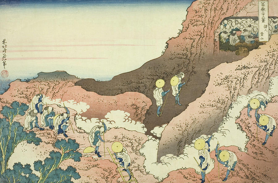 Groups of Mountain Climbers Painting by Hokusai