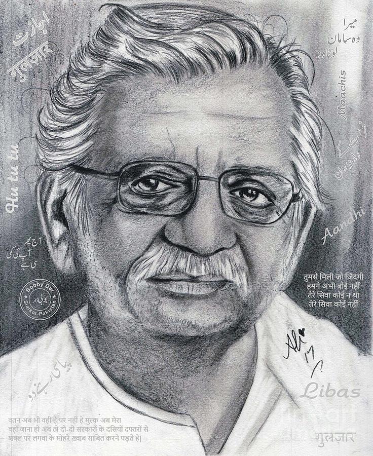 Gulzar Drawing by Bobby Dar - Fine Art America